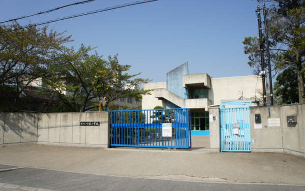 山田東小学校.PNG