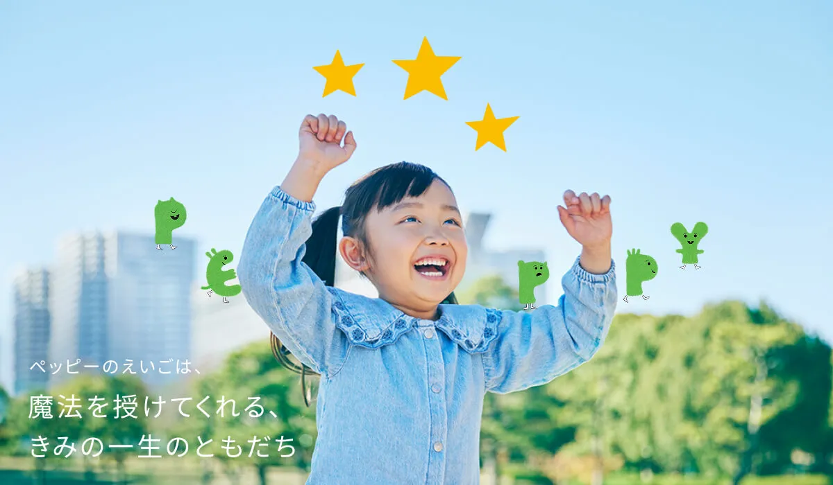 渋沢教室の写真 秦野市