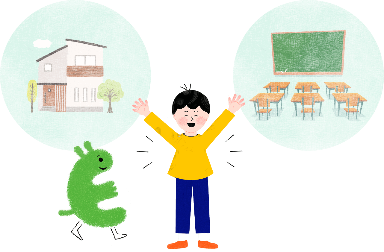 お家や学校で活躍している男の子のイラスト